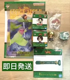 2025年最新】藤澤涼架 一番くじの人気アイテム - メルカリ