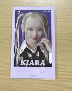 2026年最新】呪って呪って 齋藤樹愛羅の人気アイテム - メルカリ