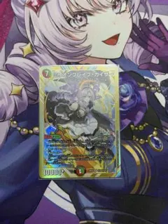 ミリオンブレイブカイザー シークレット にじさんじ - メルカリ
