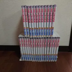 2025年最新】いばらの王の人気アイテム - メルカリ