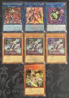 海外会場限定】遊戯王OCG M∀LICE マリス デラックスデュエルセット