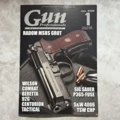 月刊GUN 1972年1月～2021年5月号　計598冊 月刊GUN 1972年1月～2021年5月号 計598冊 その他