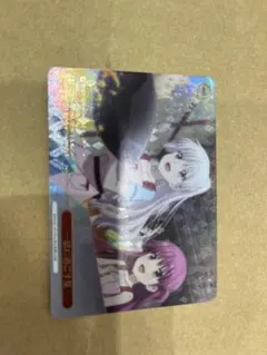 2026年最新】ヴァイス 一緒に過ごす夏の人気アイテム - メルカリ