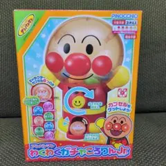 アンパンマン わくわくガチャころりんJr.