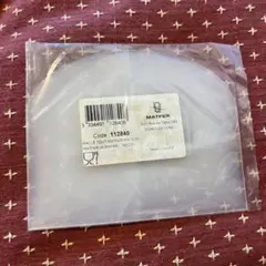 Item thumbnail for item 45df18bb-ad18-4ffd-9b4e-21f6d0e9d72a