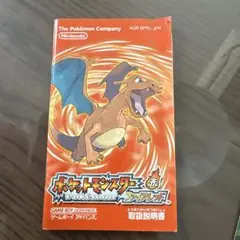 Item thumbnail for item 22f2e358-bca8-48ec-8a6d-3269a885541b