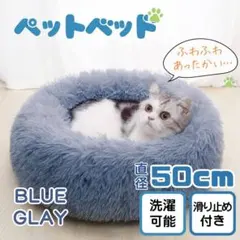 齋藤様 リクエスト 2点 まとめ商品