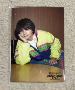 セクゾ　佐藤勝利　フォトセ　セクシーゾーン　ライブツアー2022  ザ・アリーナ