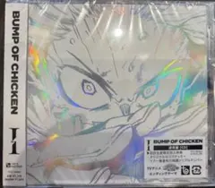 Item thumbnail for item 65591109-62ec-48a2-a6d3-6ee45081fb34