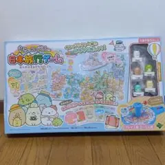 2025年最新】epoch boxの人気アイテム - メルカリ