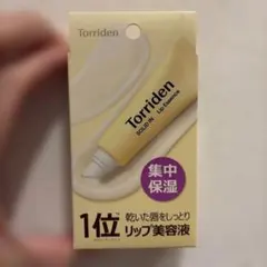 Torriden SOLID IN Lip Essence リップ美容液トリデン