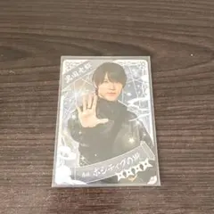 少年忍者　コレクションカード　黒田光輝