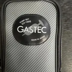 GASTEC 気体採取器セット GV-100S