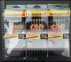 Item thumbnail for item 3f19bad7-e0fc-4059-9449-49eca14473aa