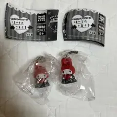 サンリオキャラクターズ　はーとのこあくま　マイメロディ　2個　未開封　　匿名配送