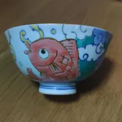 有田焼　徳七窯　魚の絵柄 飯碗 ひび割れあり