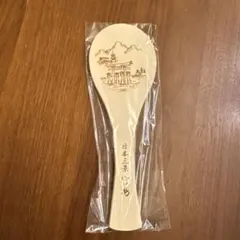 Item thumbnail for item 090ff373-1a3c-4d24-8fde-cabc690ddd1a