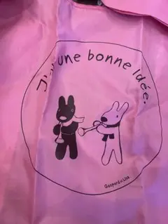 Item thumbnail for item 78d541ab-e72d-4de2-9bbc-9e3b5444de53