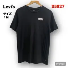 【即購入OK】Levi's 半袖Tシャツ サイズM ブラック