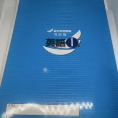 ルルリボン様 リクエスト 2点 まとめ商品