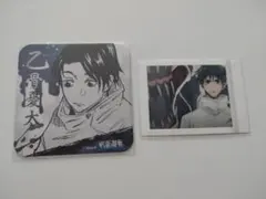 2026年最新】呪術廻戦 ぱしゃこれ 乙骨の人気アイテム - メルカリ