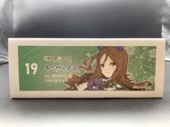 2026年最新】CREA MODE ガレージキットの人気アイテム - メルカリ