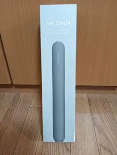 新品未使用　saloniaスムースシャイン ストレートヘアアイロン　グレー