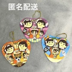 2本ペコポコチョコレート　ミニチュアキーホルダー　ver.3 全3種セット
