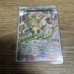 WIXOSS コードハッピー ウェディング USR - メルカリ