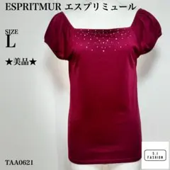 エスプリミュール パフスリーブ スクエアネック ビジュー装飾 L ワインレッドのサムネイル