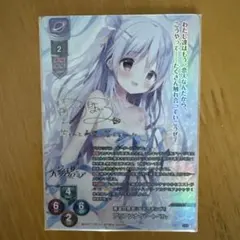 2025年最新】lycee サインの人気アイテム - メルカリ