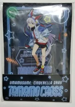 ウマ娘 ローソン