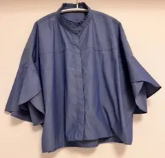 Item thumbnail for item 81e93471-bba5-4962-81d3-b53831a416f7