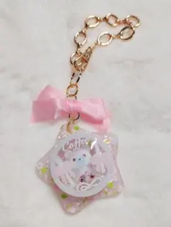 少女ランチ シェイカー レジン チャーム キーホルダー 熊 リボン box 星