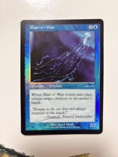 大クラゲ foil 1枚