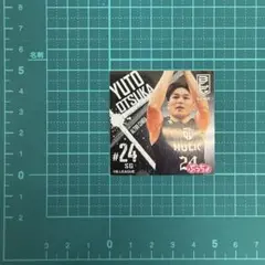 2026年最新】大塚裕土の人気アイテム - メルカリ