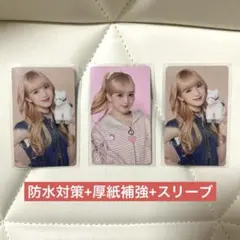 山本すず　トレカ3枚セット