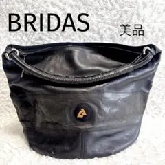 2026年最新】BRIDASの人気アイテム - メルカリ
