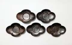 Item thumbnail for item 6e493f03-1e6f-48ff-8190-959004b73898