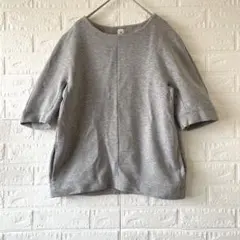 Item thumbnail for item c5e36fad-e4e0-4885-a3e7-db29df6cf05b