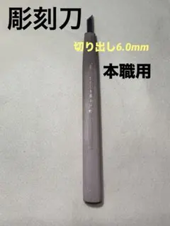 Item thumbnail for item c53b66e4-9b47-40ab-97ea-8ab88d3f8152