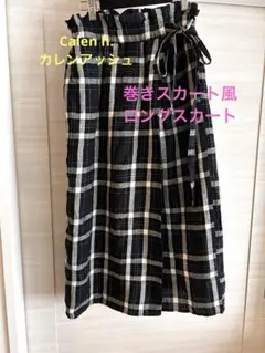 Calen h. カレンアッシュ⭐︎チェック柄巻きスカート風ロングスカート ゴム