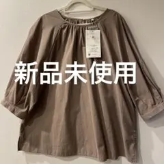 グレージュ五分袖 七分袖シャツ 新品タグ付き