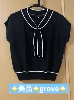 ⭐️美品⭐️grove ボウタイ　フレンチ袖サマーニット⭐️のサムネイル