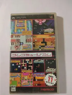 Item thumbnail for item 541d1181-bcf5-458b-8414-cf3da8508370