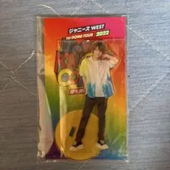 中間淳太 アクスタ TOBE KANSAI COLOR