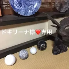 専用(ドキリーナ様❤)キャンセル分購入希望者募集