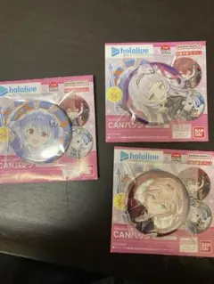 2025年最新】ホロライブまとめ売りの人気アイテム - メルカリ