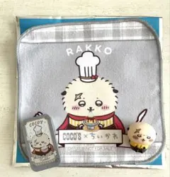 ちいかわ ココス らっこ ソフビ ハンカチ スライドケース