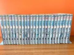 いいひと。 全巻セット(保存用) 楽天市場】いいひと 全巻の通販